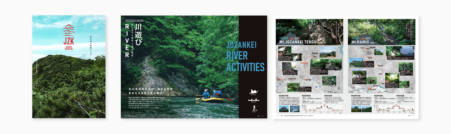 JZK ADVENTURE BOOK 2022