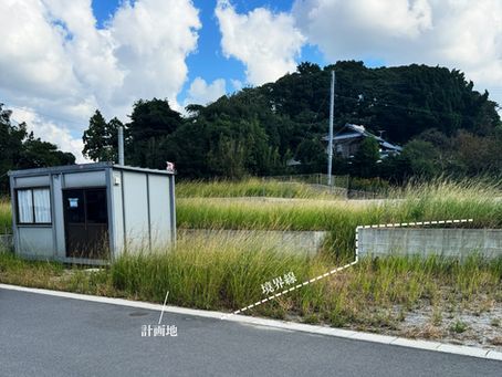 現地調査 / 宗像市の建売住宅