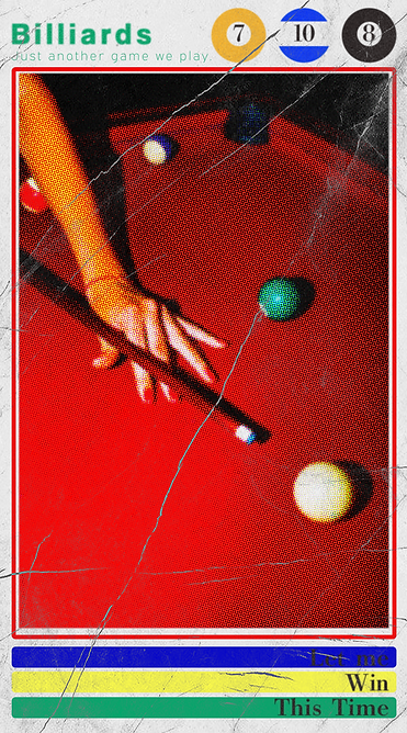 Pool.png