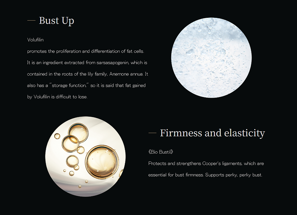 Thumbnail: Stem Precious The B Essence - Made in Japan