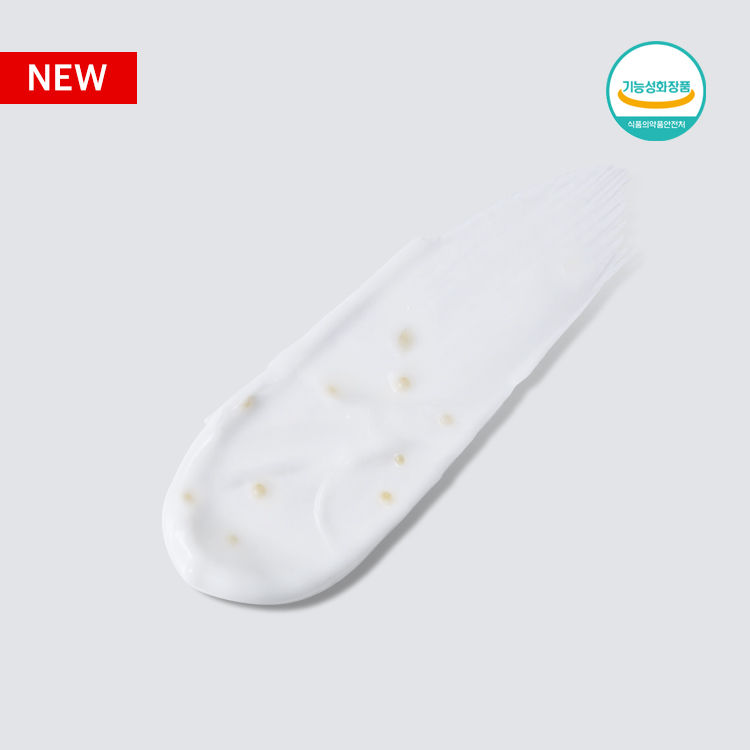 Thumbnail: PEPTICULE GOLD CREAM