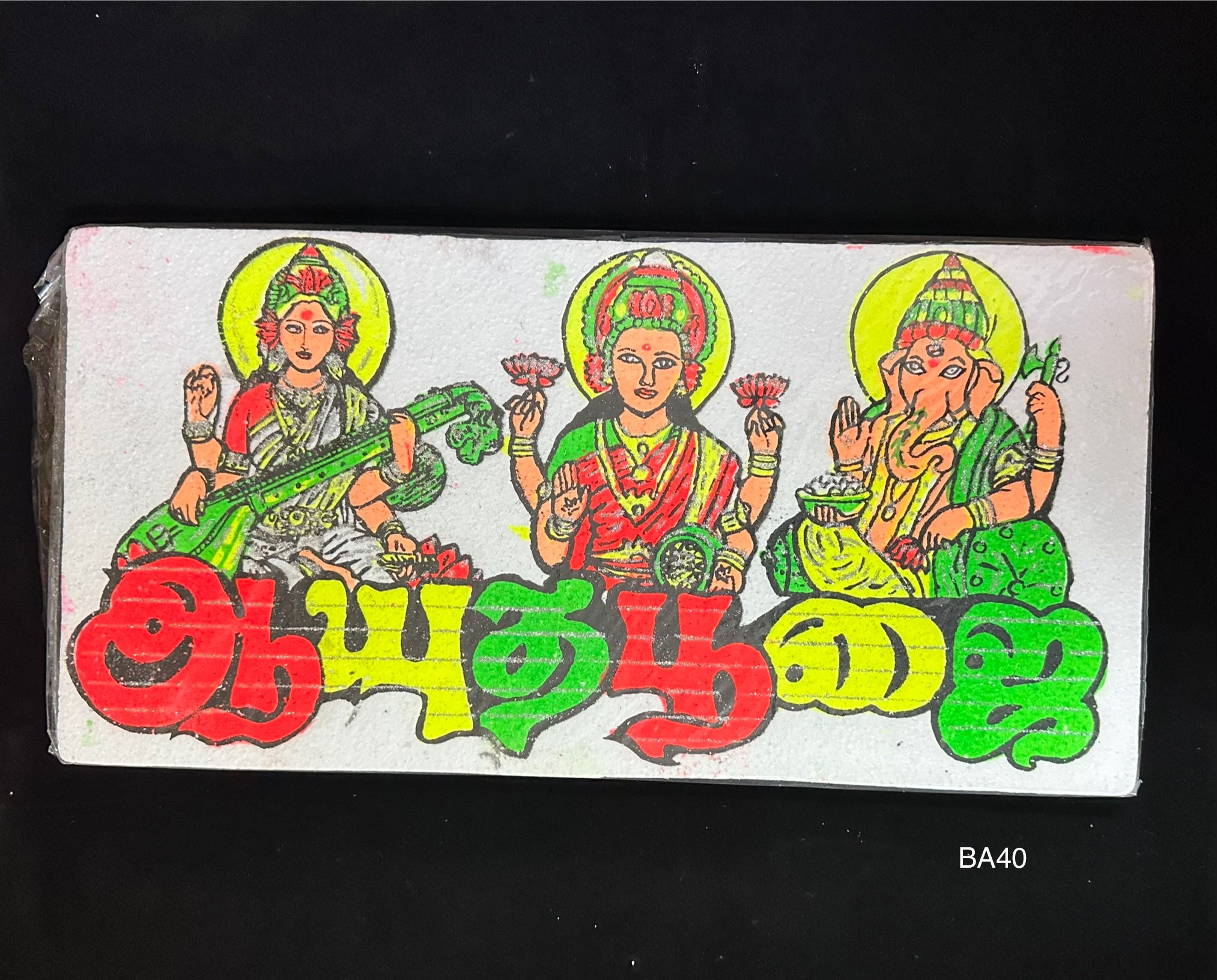 Thermacol Banner BA40