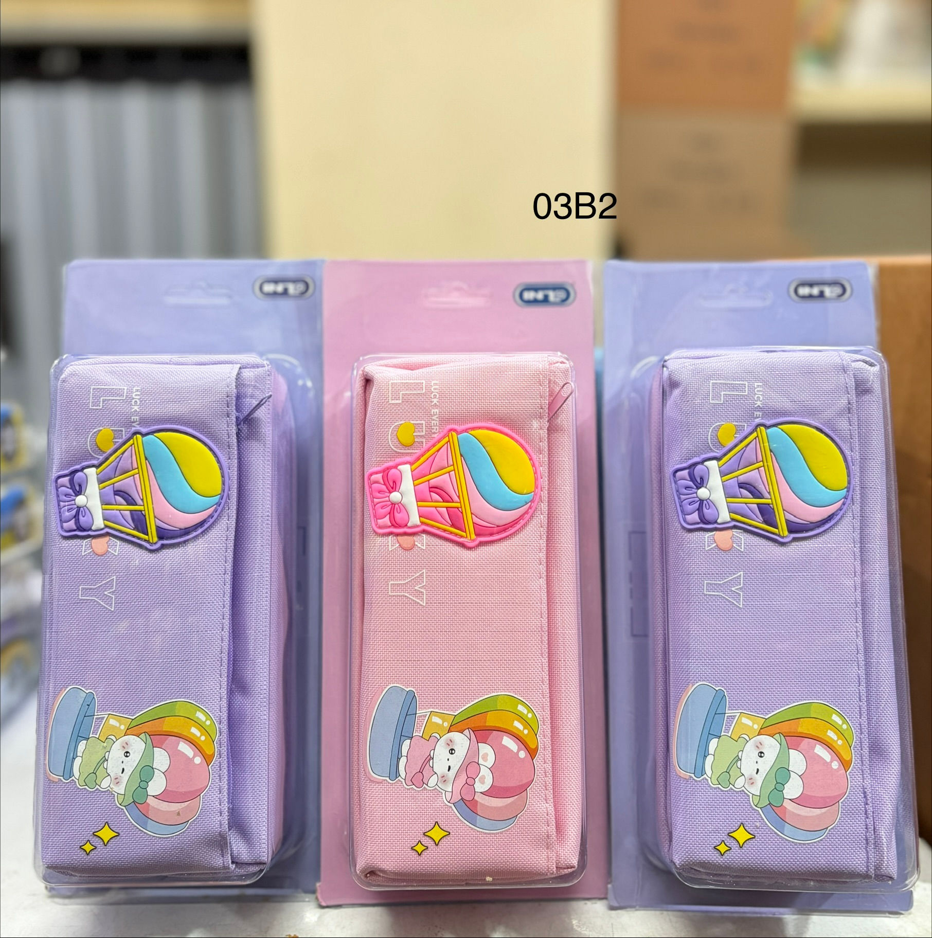 Fancy Pouch 03B2