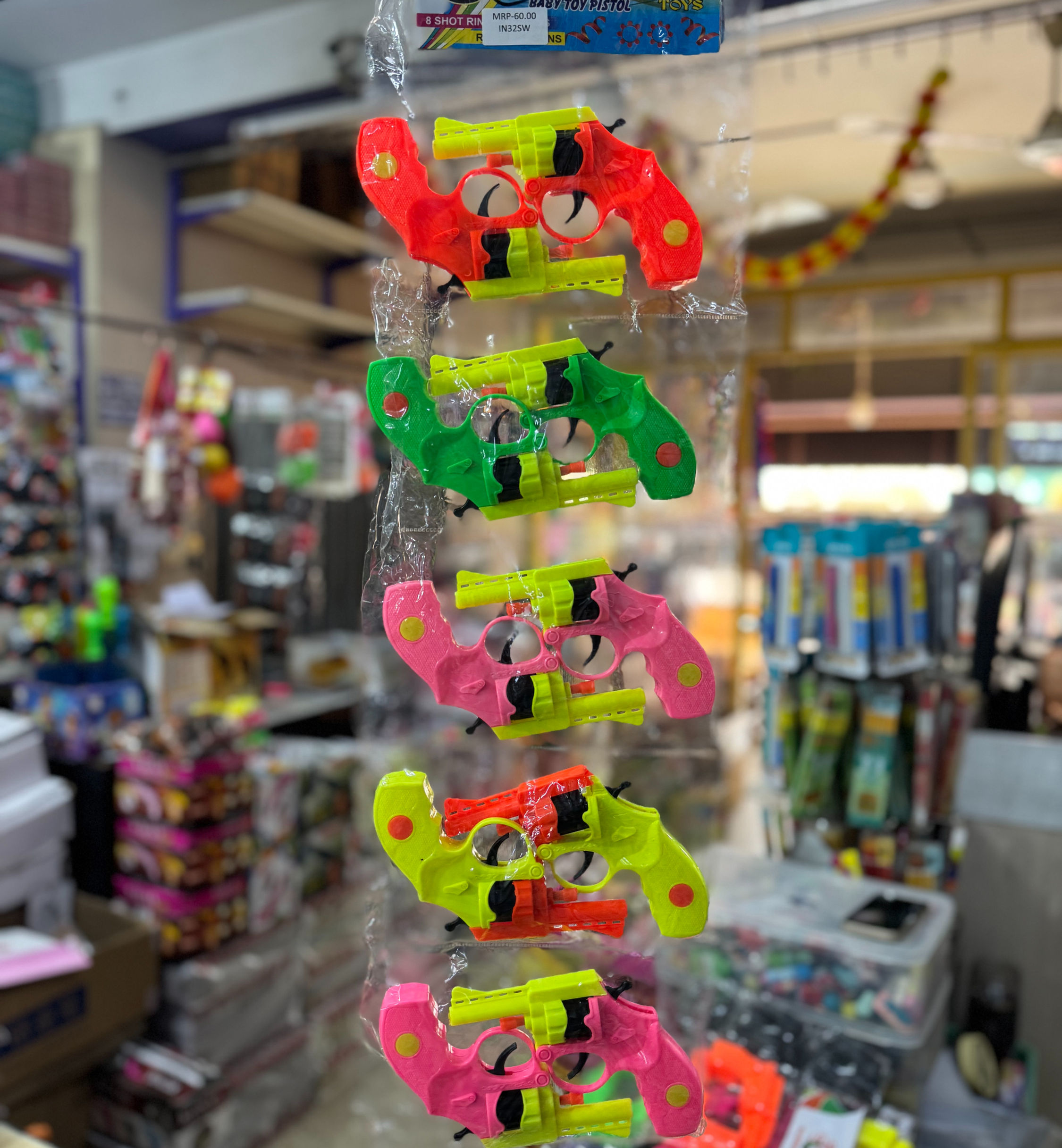 Ring Cape Gun (10pc)