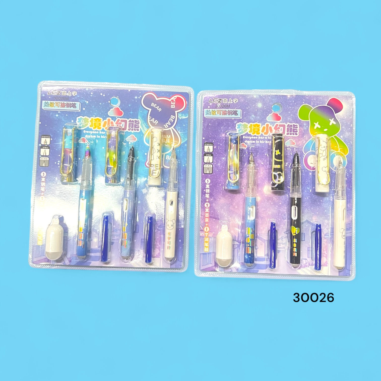 Catridge Pen No-30026