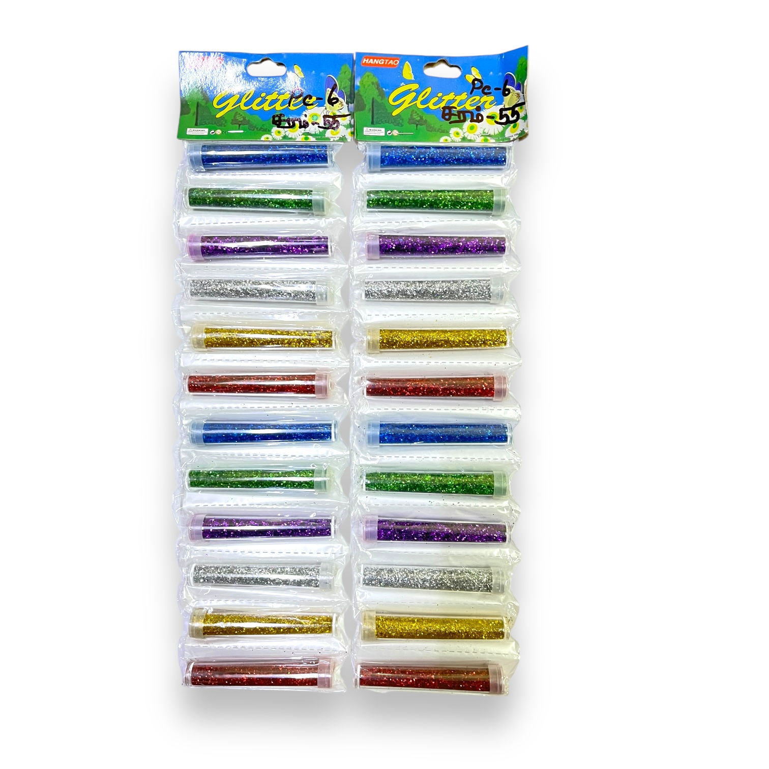 GLITTER TUBE ( 12PCS \ SHEET )