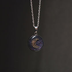 Ash Jewelry