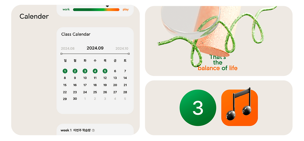 WHPH_어플리케이션7-33 (1) (1).png