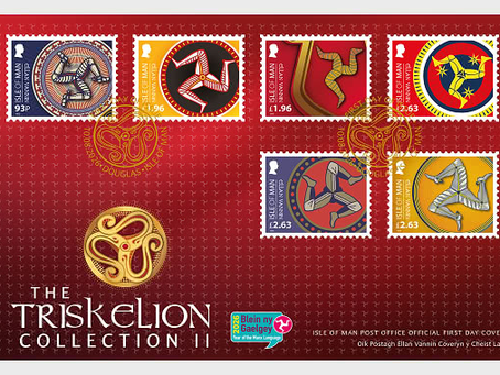 New Issue: The Triskelion Collection II (IOM)