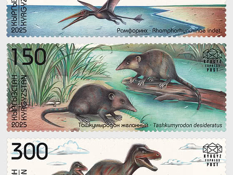 New Issue: Prehistoric Fauna (Kyrgyzstan)