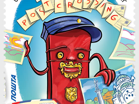 New Issue: World Postcard Day (Serbia)
