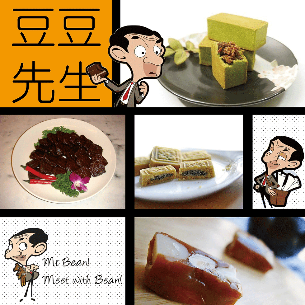 豆豆先生