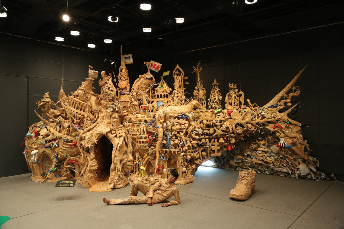 関口光太郎 立体新聞社