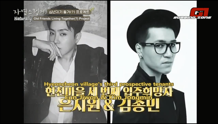 [ENG SUB] Naturally Ep1_G1 cut