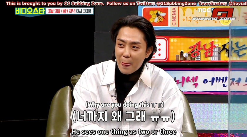 [ENG SUB] Video Star Ep239