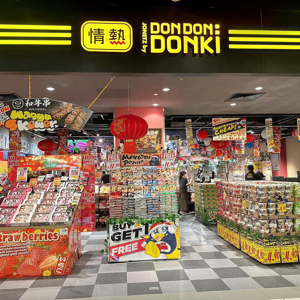 Don Don Donki 在 Mid Valley Megamall 开设第四家分店。(Donki My 脸书图)