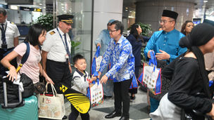 开斋节迎客潮带动客流增长　近5000旅客经28航班抵马响应VM2026热潮