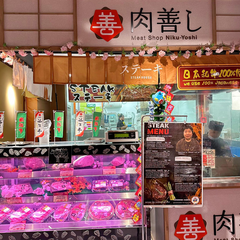 Don Don Donki 出售新鲜的和牛。