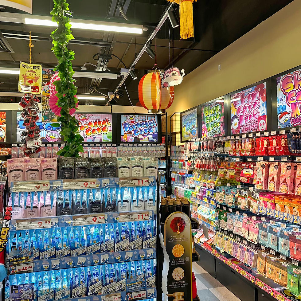 要买化妆品和护肤品,可来全马最大的Cosme Donki 。