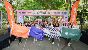 300 人出席VitaHealth 与 Tropicana Offline 16 咖啡狂欢派对与万圣节欢乐健走盛大终场