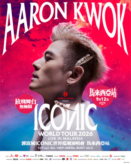郭富城 ICONIC 世界巡回演唱会大马站912 王者再临