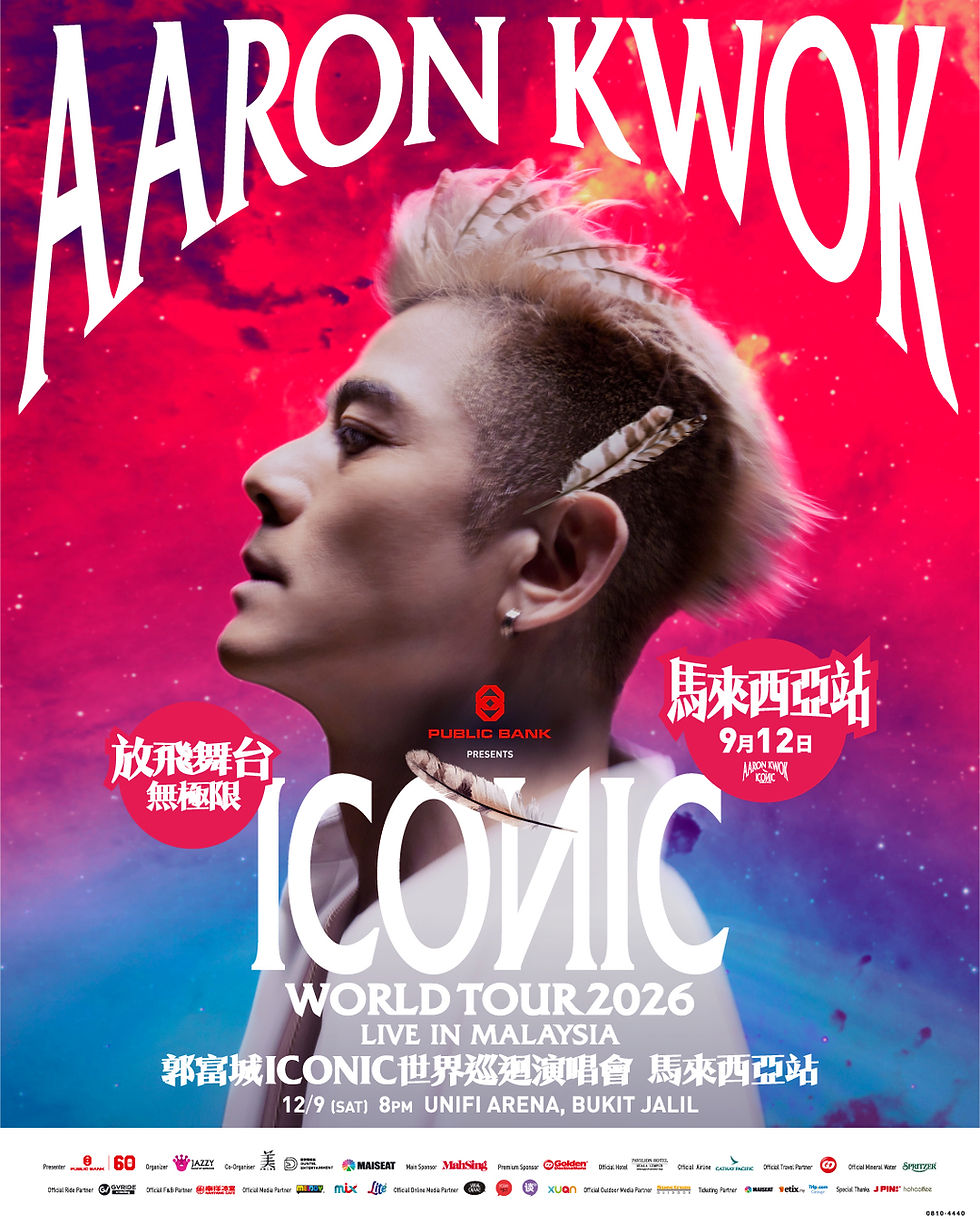 郭富城 ICONIC 世界巡回演唱会大马站912 王者再临