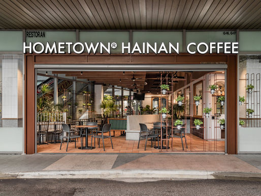 海南家乡咖啡获奖本地连锁品牌计划投资5000万令吉 拓展全国业务