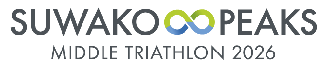 S8T_2026Logo_4C-02.png