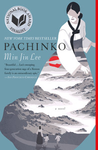 Pachinko