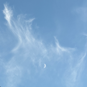 2026年9月17日木曜日