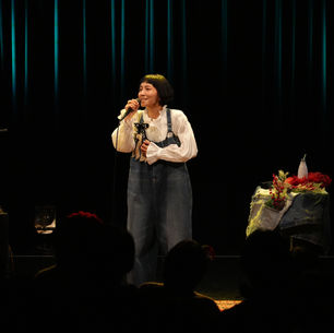 2024年12月21日土曜日