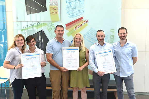 JUNE 1, 2021 - Unmarried couples now able to register as families in Tel Aviv-Yafo