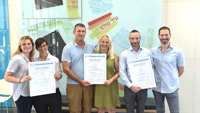 JUNE 1, 2021 - Unmarried couples now able to register as families in Tel Aviv-Yafo