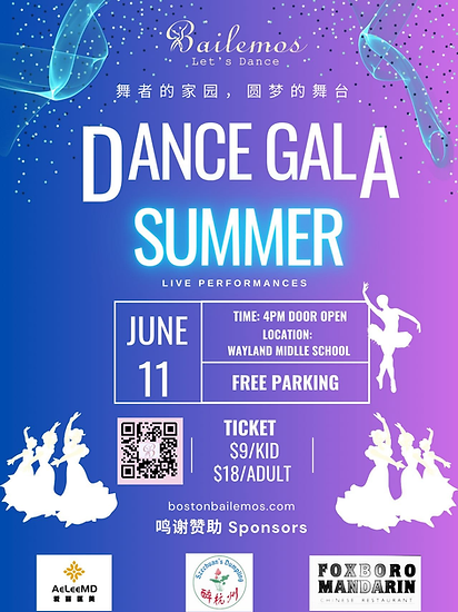 SUMMER DANCING GALA