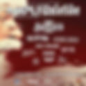 AmpliYuletide Touch 1/12/22