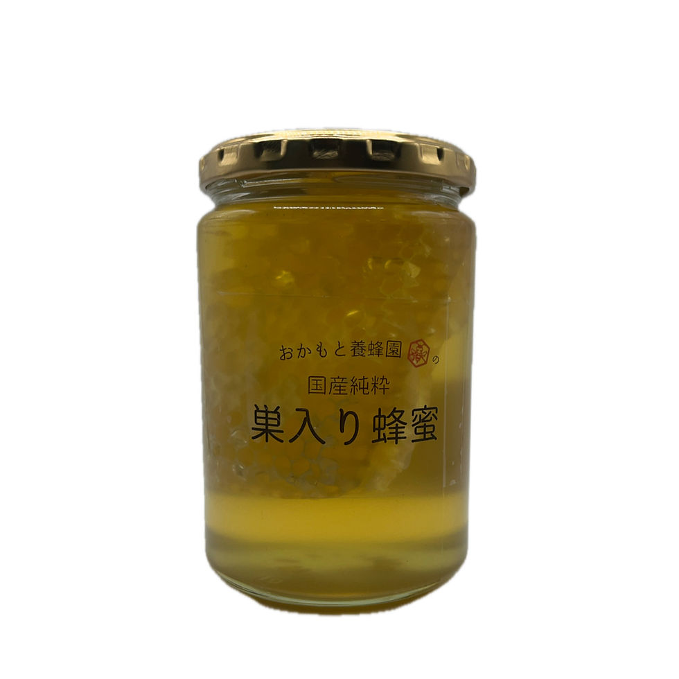 巣入り蜂蜜