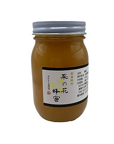 菜の花蜂蜜