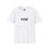 Thumbnail: Fine T-shirt front view shown in white