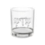 Pass Thy Poison Rocks Whiskey Glass front view