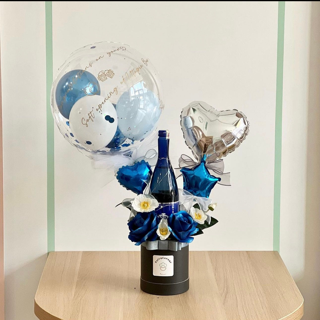 FlowerBox with balloon and Sake