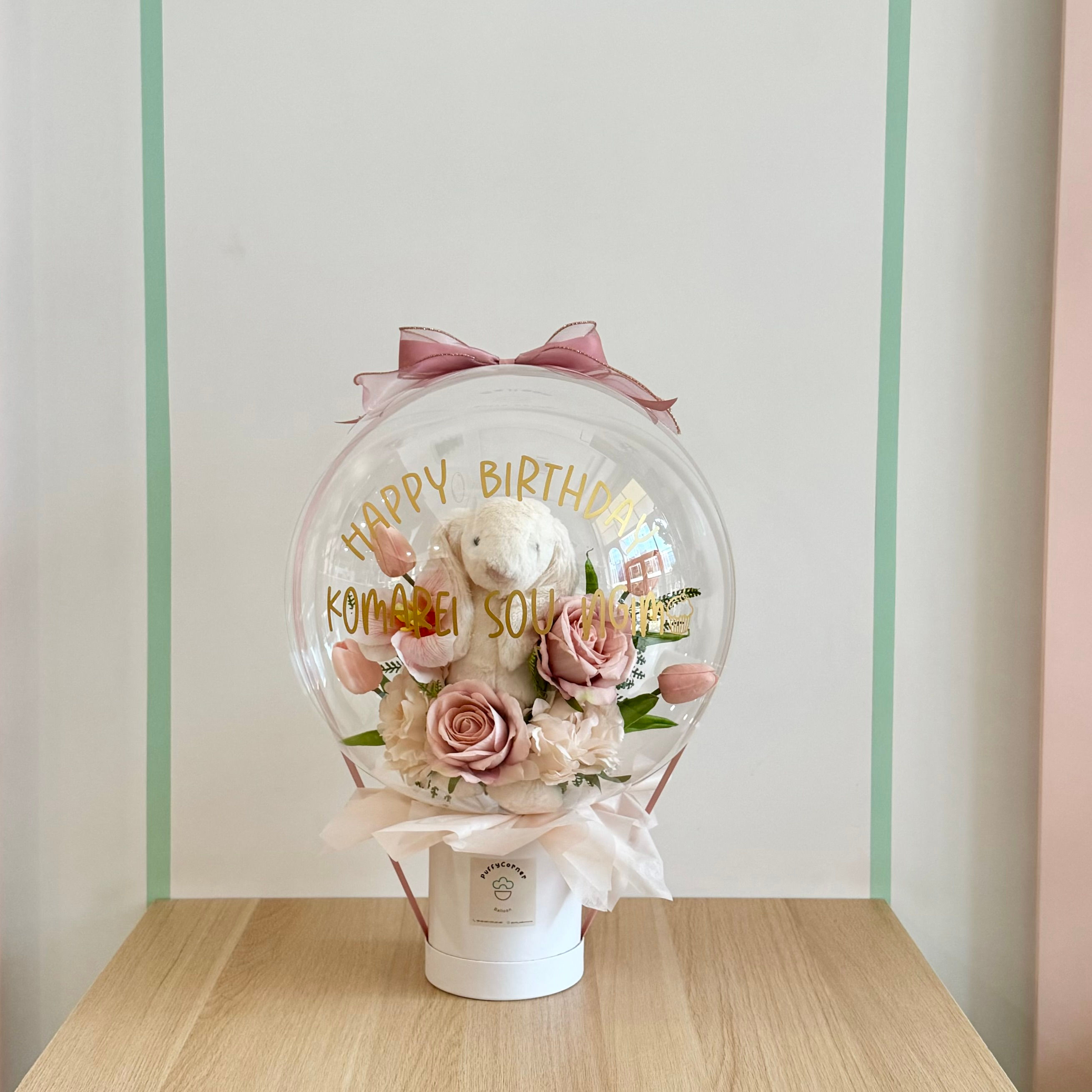 FlowerBalloon with Plushie