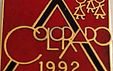 1992.jpg
