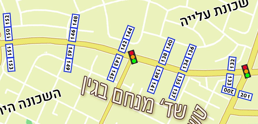 מנחם בגין.jpg