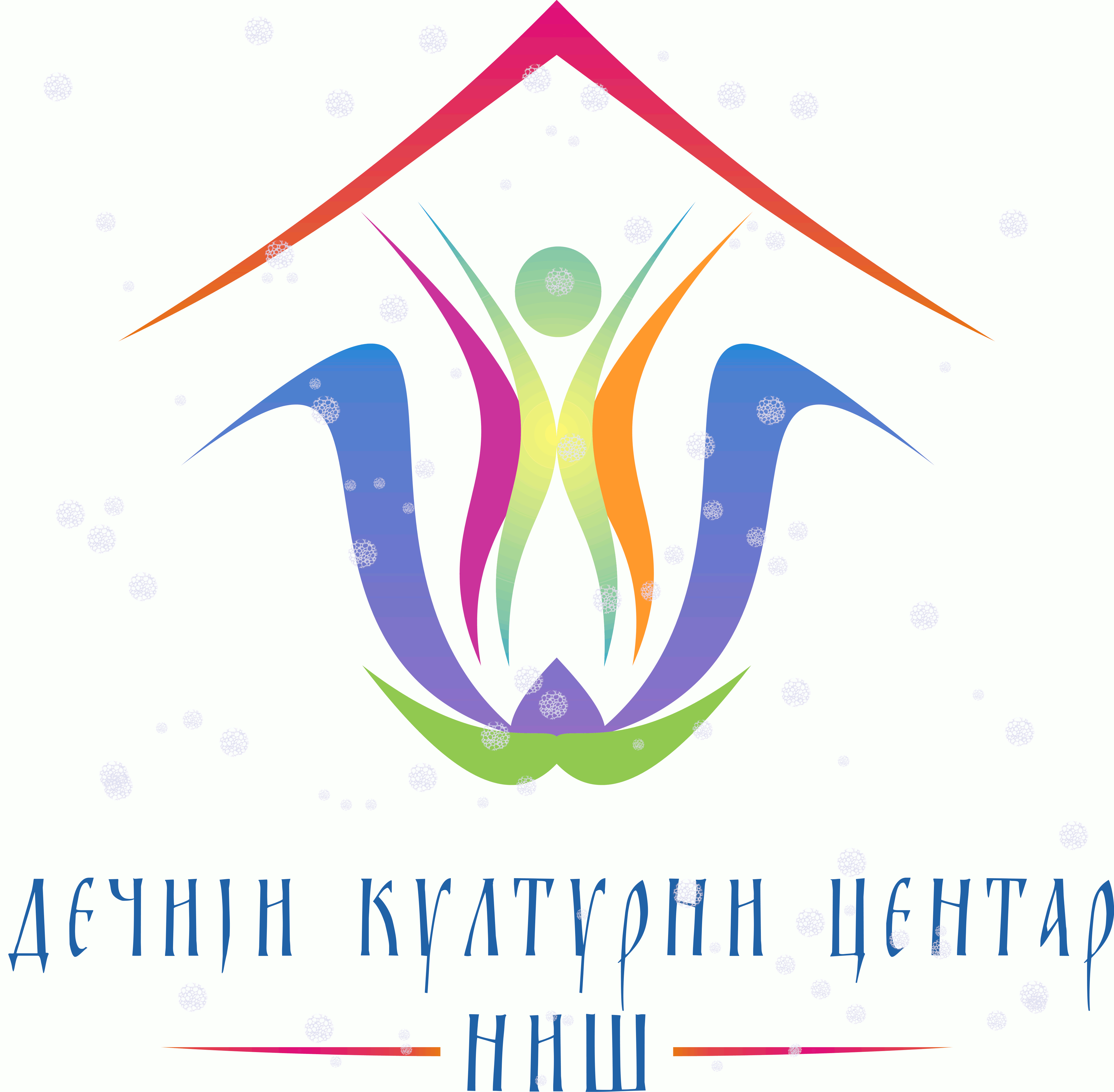 зимска идила лого.gif