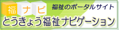 banner_half001.gif
