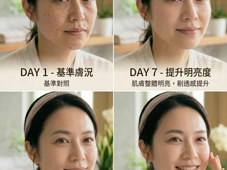 『抗老真的❌不用去醫美 只要妳🙏耐心💪堅持認真的塗28天』#訊聯人體臍帶外泌體 #恢復青春不是夢 #耐心堅持認真塗