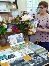 «Исследования В.К. Арсеньевым Дальнего Востока».