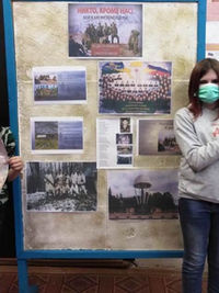 «Обязаны помнить»