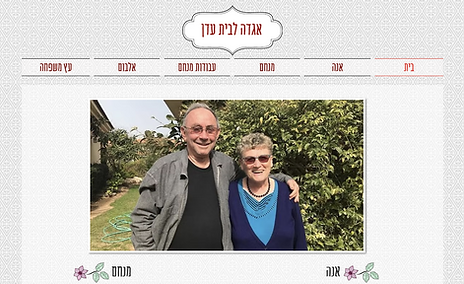 Screenshot 2026-06-13 121249.png