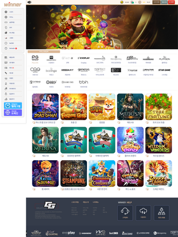 슬롯게임 (2).png